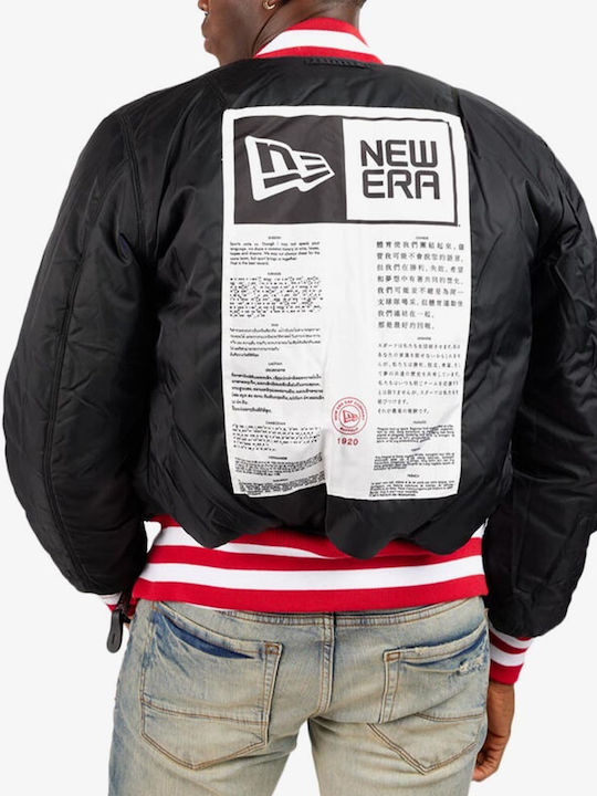 Winter Jacket Bomber Red