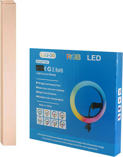 Apexel ZD67D RGB Ring Light 30cm 2700 - 7000K με Τρίποδο Δαπέδου και Βάση για Κινητό