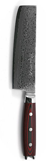 Yaxell Souper Gou Μαχαίρι Nakiri από Δαμασκηνό Ατσάλι 16.5cm
