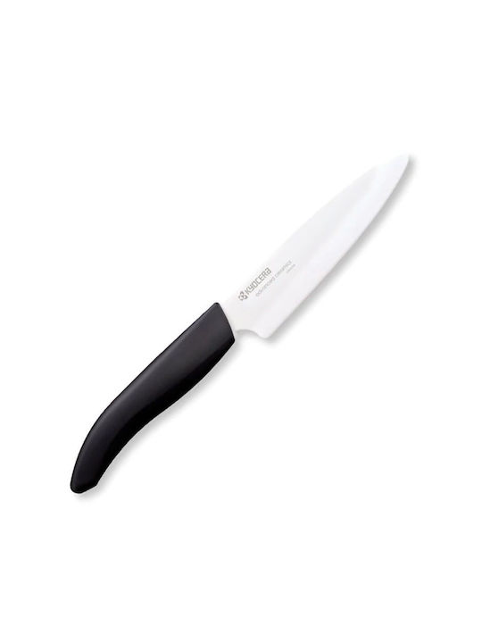 Kyocera 4960664554294 Knife General Use made of Ceramic White 11cm FK-110WH-BK 1pcs