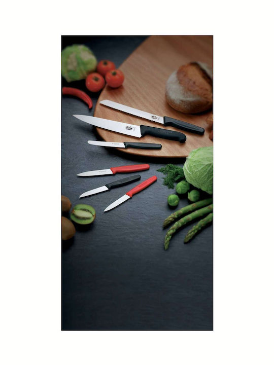 Victorinox Swiss Classic Knife Bread from Stainless Steel 21cm