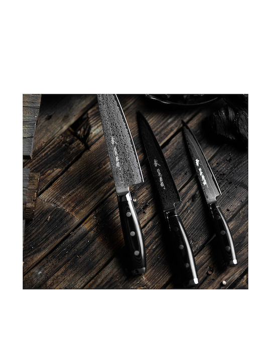 Yaxell Super Gou Knife Sujihiki from Damascus Steel 18cm