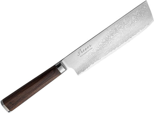 Ryusen Prever Μαχαίρι Nakiri από Δαμασκηνό Ατσάλι 17.5cm