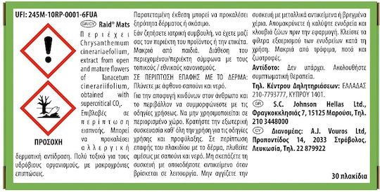 Raid Mat Εντομοαπωθητικές Ταμπλέτες για Κουνούπια 30 tabs Χωρίς Άρωμα