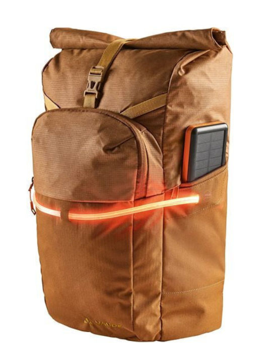 Vaude Backpack Μπεζ