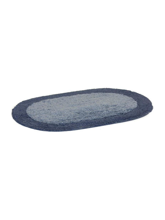 Viosarp Bath Mat Cotton Oval No40484 40x60cm (Various Colors)