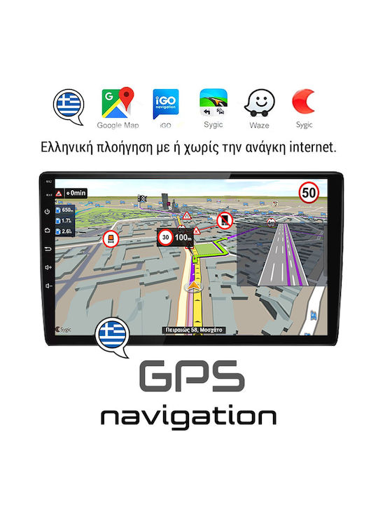 Kirosiwa Ηχοσύστημα Αυτοκινήτου για Opel Adam 2013+ (Bluetooth/USB/AUX/WiFi/GPS) με Οθόνη Αφής 9"