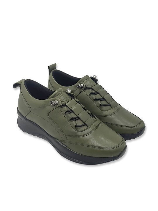 Γυναικεία Ανατομικά Sneakers Χακί