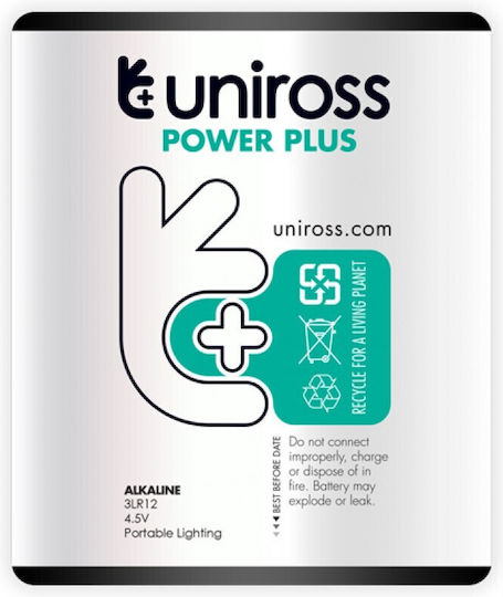 Uniross Power Plus Alkaline Batterie 3LR12 4.5V 1Stück UNALR312-B1