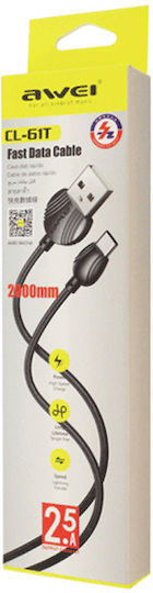 Awei CL-61T USB 2.0 Кабел USB-C Мъжки - USB-A Бял 2м