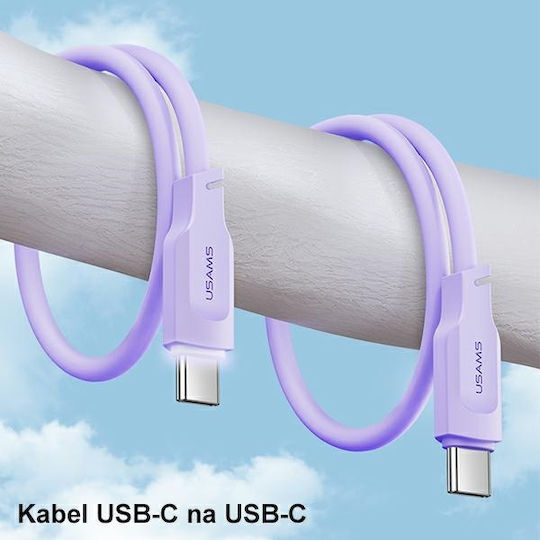 Usams Lithe Series US-SJ567 USB 3.0 Video Cable USB-C male - USB-C 100W PD Μαύρο 1.2m SJ567USB01