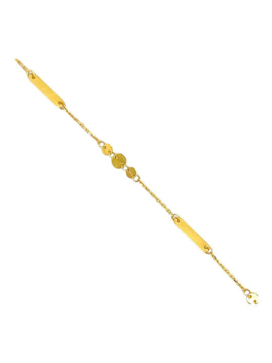 Xryseio Bracelet Chain made of Gold 14K