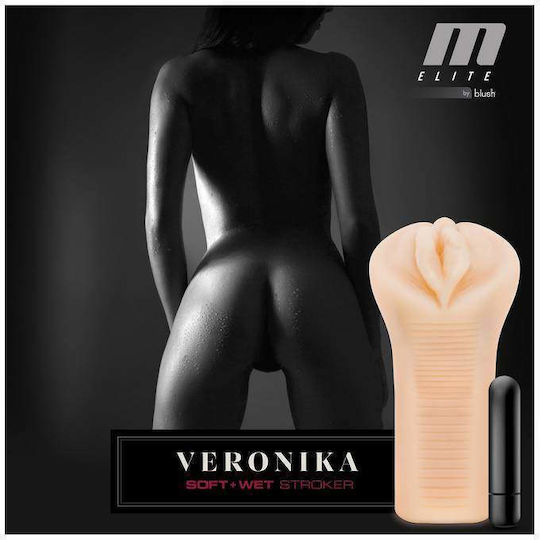 Blush Masturbator Vagina με Δόνηση