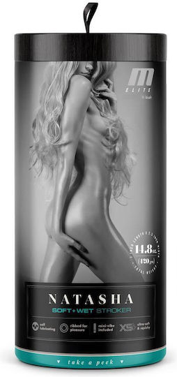 Blush Masturbator Vagina με Δόνηση
