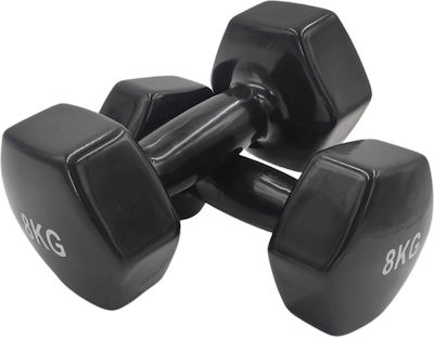 Profit Vinyl Dumbbell 1 x 8kg