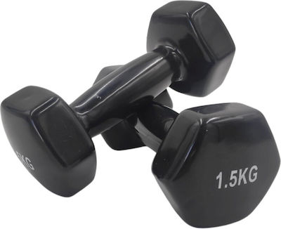 Profit Vinyl Dumbbell 2 x 1.5kg