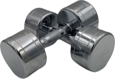 Profit Dumbbell 1 x 9kg