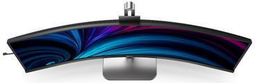 Philips 49B2U5900CH Ultrawide VA HDR Curved Monitor 49" 5120x1440 with Response Time 4ms GTG