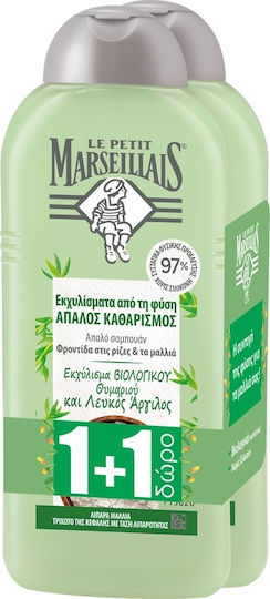 Le Petit Marseillais Thyme Extract & White Clay Shampoos for Oily Hair 2x300ml