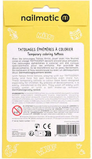 Nailmatic Παιδικά Τατουάζ