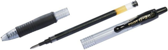 Pilot G-2 Στυλό Gel