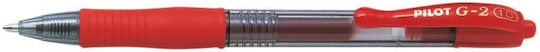 Pilot G-2 Στυλό Gel
