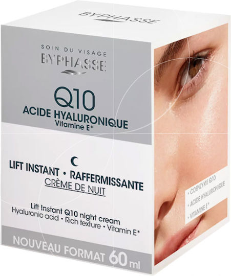 Byphasse Ενυδατική Κρέμα Προσώπου Νυκτός με Coenzyme Q10 60ml