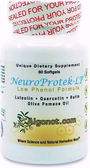 Algonot NeuroProtek-LP Ειδικό Συμπλήρωμα Διατροφής 60 μαλακές κάψουλες