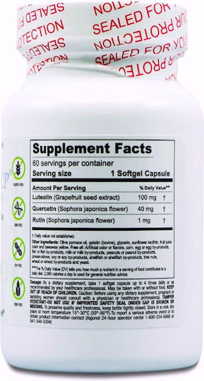 Algonot NeuroProtek-LP Ειδικό Συμπλήρωμα Διατροφής 60 μαλακές κάψουλες