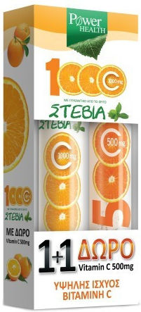 Power Of Nature Vitamin C 1000mg Στέβια & Vitamin C 500mg Στέβια Πολυβιταμίνη για Ενέργεια & Ενίσχυση του Ανοσοποιητικού 1000mg 2 x 20 αναβράζοντα δισκία