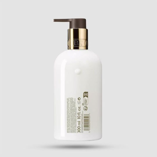 Crema de mâini hidratantă 300ml
