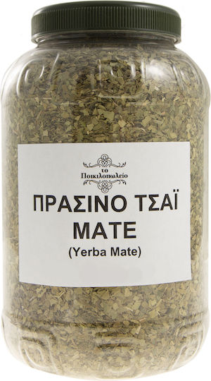 Τσάι Πράσινο Μάτε Yerba Mate 100 Γρ