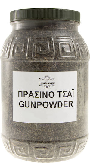 Τσάι Πράσινο Gunpowder 200 Γρ
