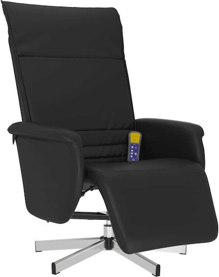 Relax με Υποπόδιο 71x86.5x107.5cm Relax με Υποπόδιο 71x86.5x107.5cm
