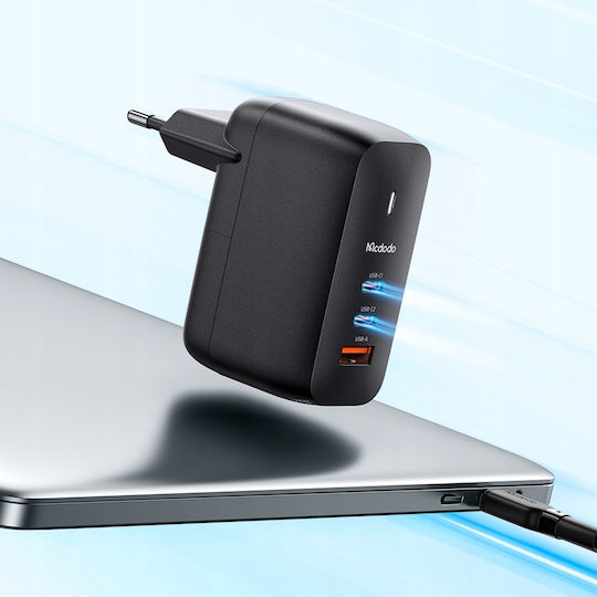 Mcdodo GaN Handyladegerät mit USB-A Ausgangsanschluss und 2 USB-C Ausgangsanschlüsse und Kabel USB-C 65W Stromlieferung Schwarz