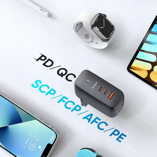 Mcdodo GaN Handyladegerät mit USB-A Ausgangsanschluss und 2 USB-C Ausgangsanschlüsse und Kabel USB-C 65W Stromlieferung Schwarz