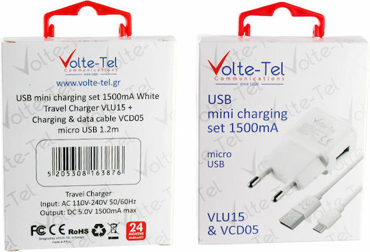 Volte-Tel Φορτιστής και Καλώδιο micro USB Λευκός (VCD05+VLU15)