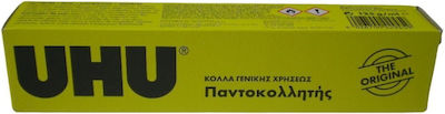 UHU Liquid Glue Παντοκολλητής General Purpose 7gr Transparent