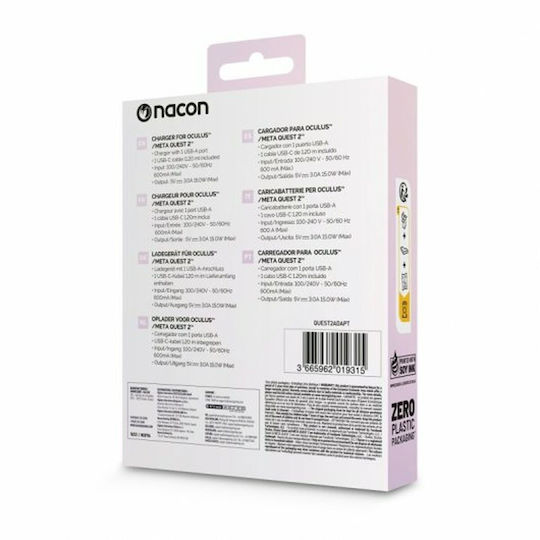 Nacon Φορτιστής Κονσόλας/Χειριστηρίου