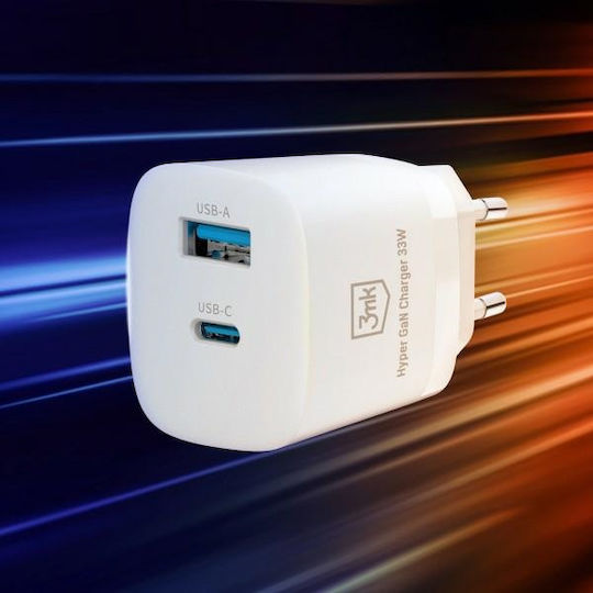 3MK Φορτιστής Χωρίς Καλώδιο GaN με Θύρα USB-A και Θύρα USB-C 33W Power Delivery Λευκός (Hyper GaN)