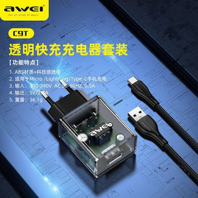 Awei Charger with USB-A Port and Cable USB-C (C9T)