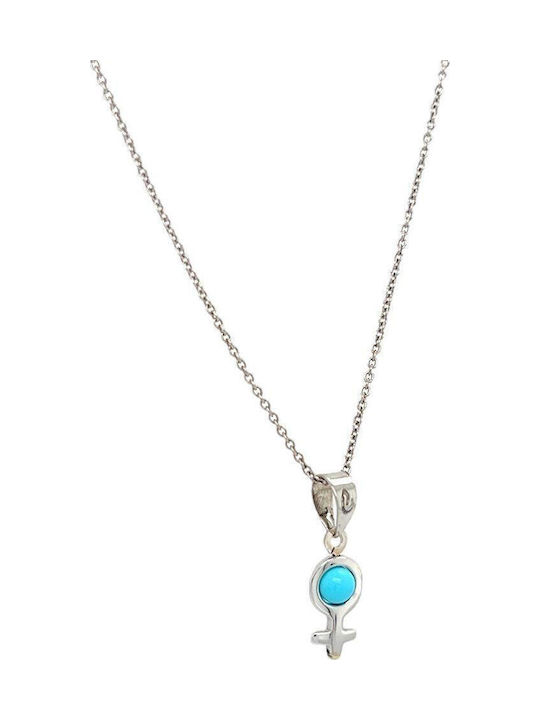 Xryseio Anhänger Kinder Amulett aus Weißgold 14K ΝΚ10533