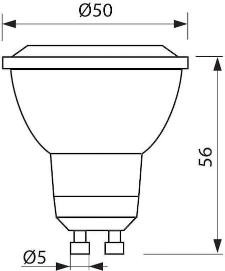 Vivalux LED Bulb 9W for Socket GU10 Natural White 698lm
