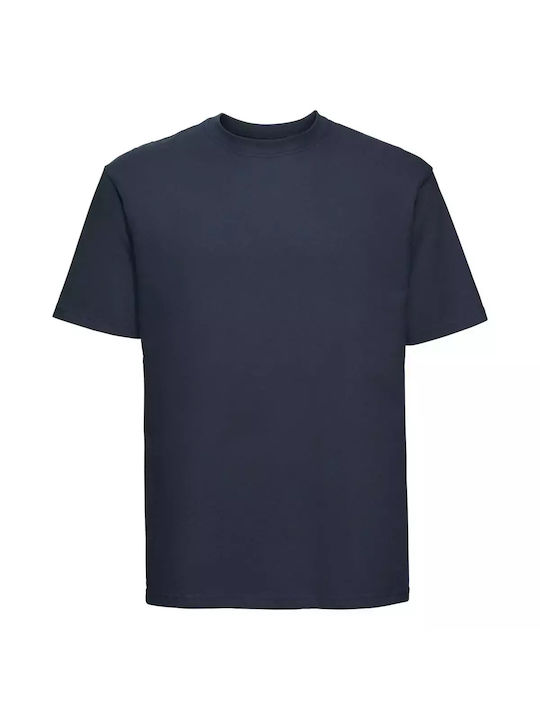 Russell Athletic Men's Short Sleeve Blouse French Navy