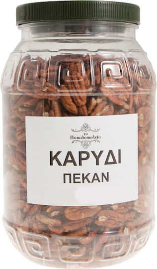 Pecan Nuts 1 Kilogram