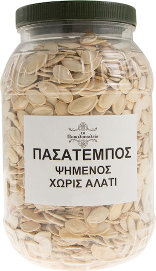 Πασατέμπος Ψημένος Χωρίς Αλάτι 500 Γρ