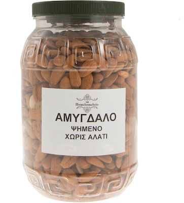 Almonds Roasted Unsalted