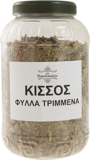 Efeublätter, zerkleinert, 500 g