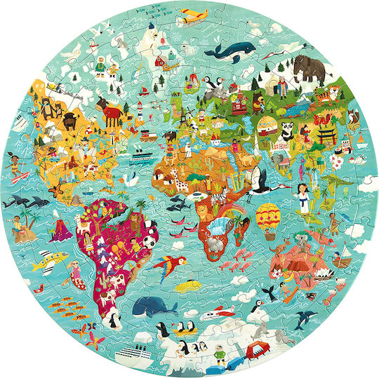 Παιδικό Puzzle για 8+ Ετών 150pcs Boppi