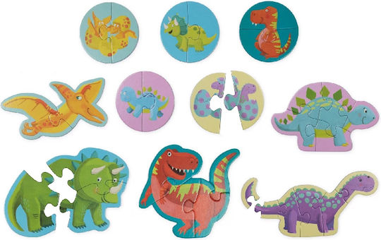 Kids Puzzle for 1.5+ years+ Years 30pcs Boppi